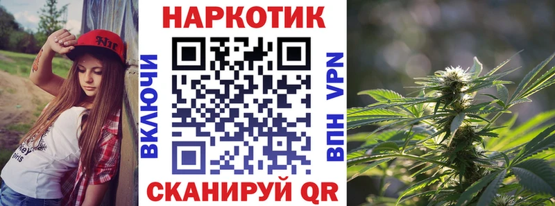 Где купить Шилка МЕГА tor  Меф  Альфа ПВП  ГАШИШ  МАРИХУАНА 
