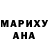 МЕТАДОН кристалл Liza Muzic