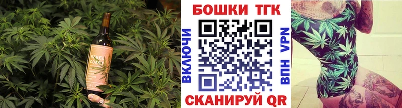hydra онион  Шилка  Еда ТГК марихуана  где продают наркотики 