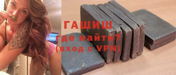 метадон Лихославль