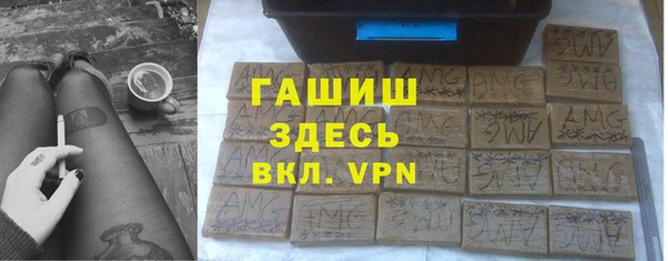 PSILOCYBIN Магадан