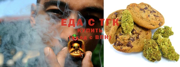 гашиш Липки