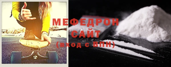сатива Уссурийск