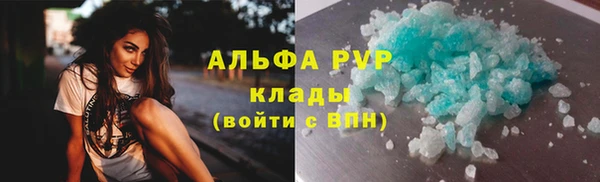 PSILOCYBIN Магадан
