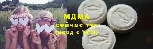 PSILOCYBIN Магадан