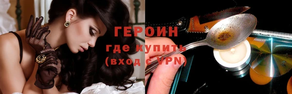 гашиш Липки