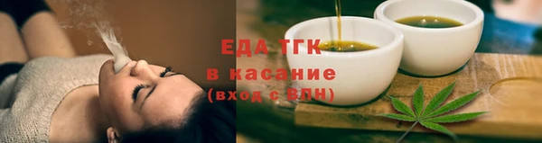 метадон Лихославль