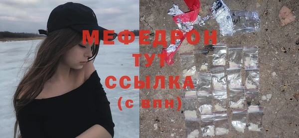 PSILOCYBIN Магадан