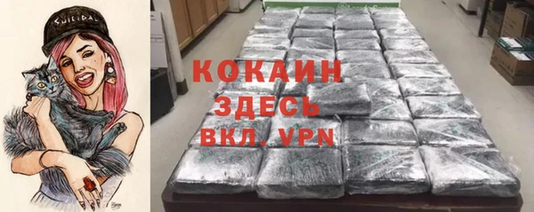 гашиш Липки